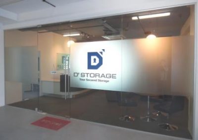 D Storage Pte Ltd Office Frontview (4a)